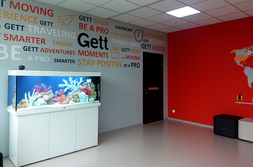 Пресноводное оформление Псевдоморе в офисе GettTaxi